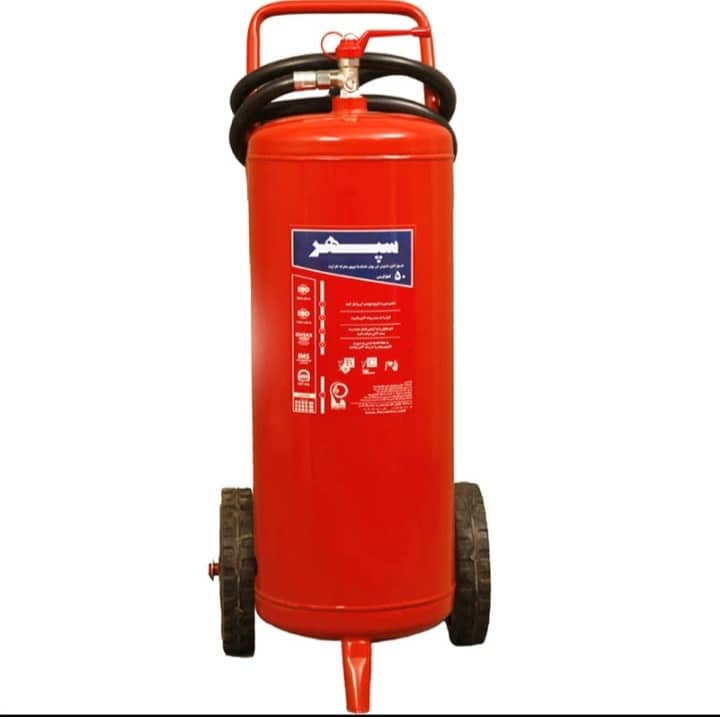 پودر و گاز ۵۰ کیلویی چرخدار