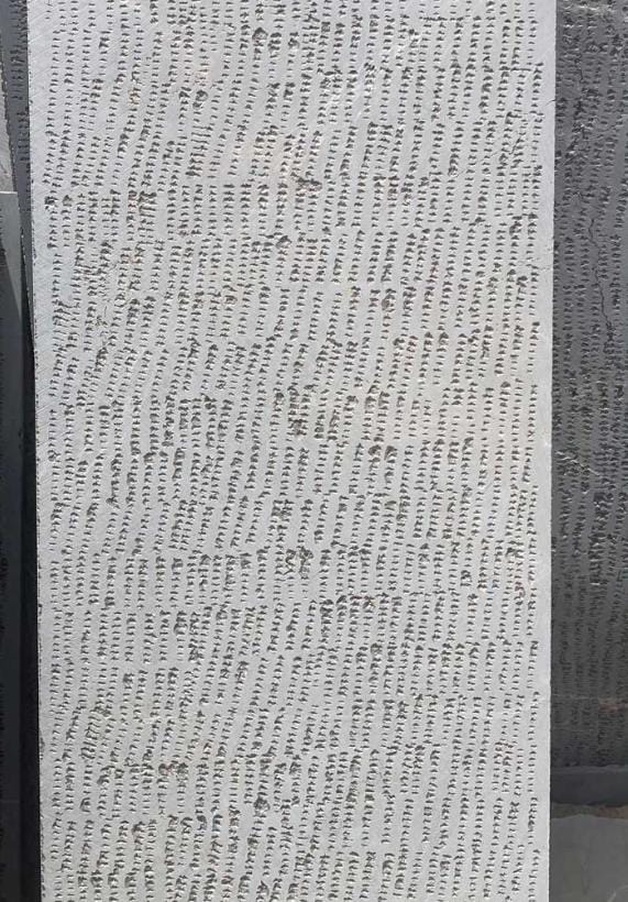 سنگ پله تیشه ای 90*35*3